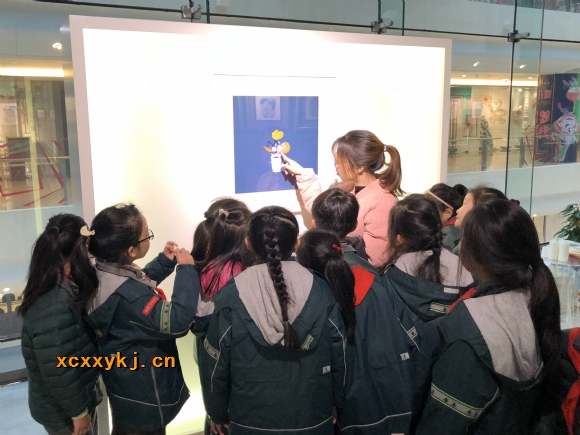 附件：IMG_4154.jpg