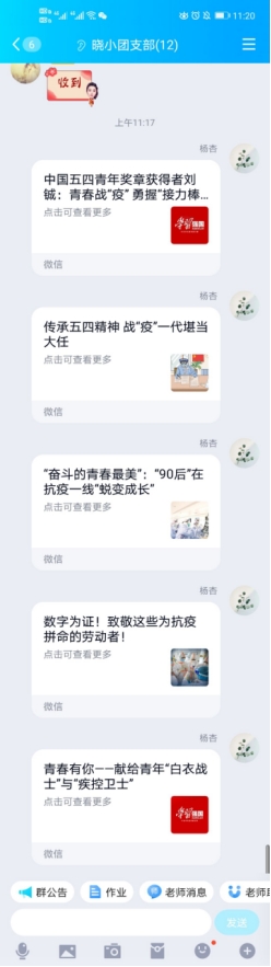 附件:2.png 附件:2.png