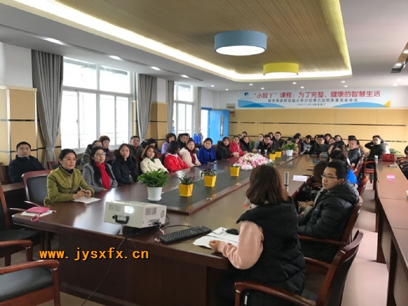 附件：QQ图片20180306172058.jpg