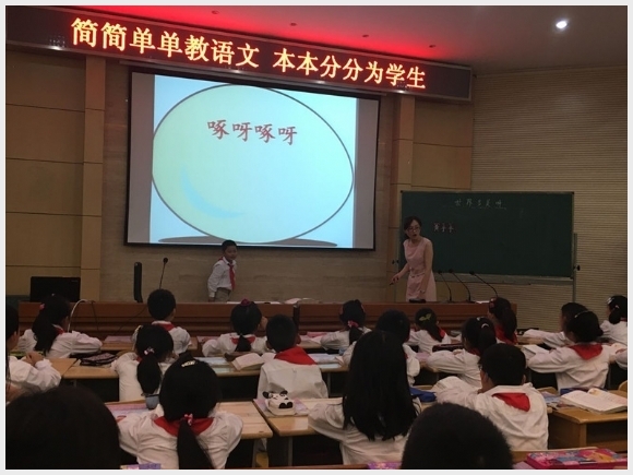 附件:2016050613369145.jpg 附件:2016050613369145.jpg