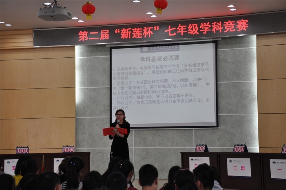 附件：7 (1).JPG