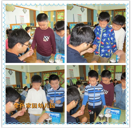 附件：2.jpg