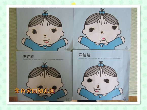 附件：鏈懡鍚?.jpg