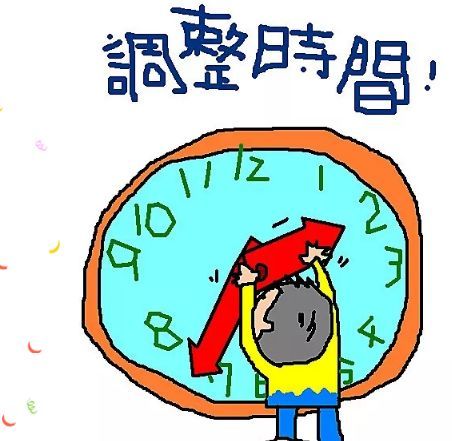 附件：321993359812471fae6ecc112761ba57.jpeg