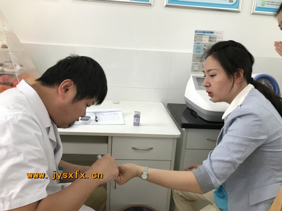 附件：IMG_2056.JPG