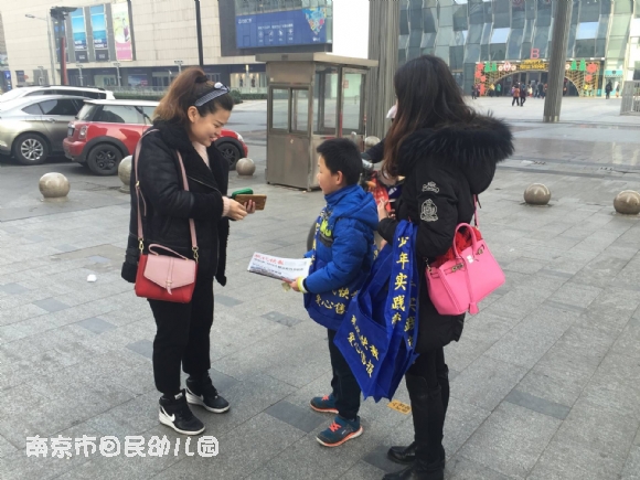 附件:QQ图片20160116140006.jpg 附件:QQ图片20160116140006.jpg
