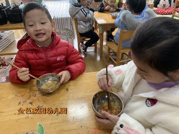 附件:1677656058619.jpg 附件:1677656058619.jpg