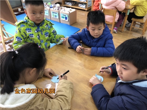 附件：IMG_0971.jpg