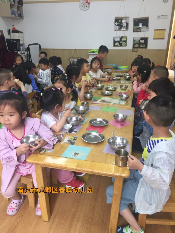 附件：IMG_0228.JPG