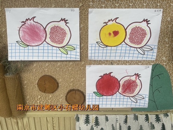 附件：IMG_2253.JPG