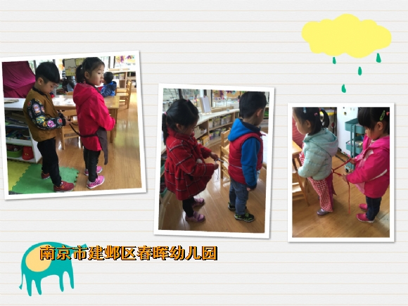 附件：3.jpg