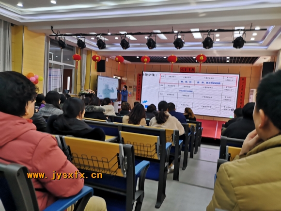 附件:IMG_20190306_142858.jpg 附件:IMG_20190306_142858.jpg