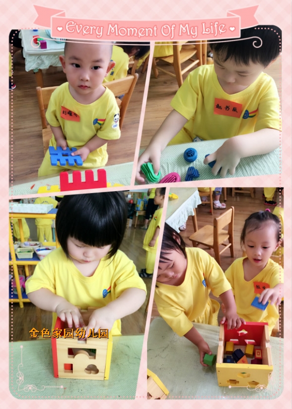 附件：2.jpg