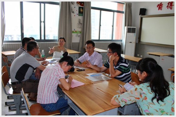 建邺教育信息网