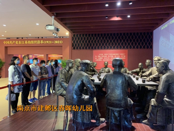 附件：2A85AB1B-307C-45BB-A761-ADCBB1CFAFD6_big.jpg