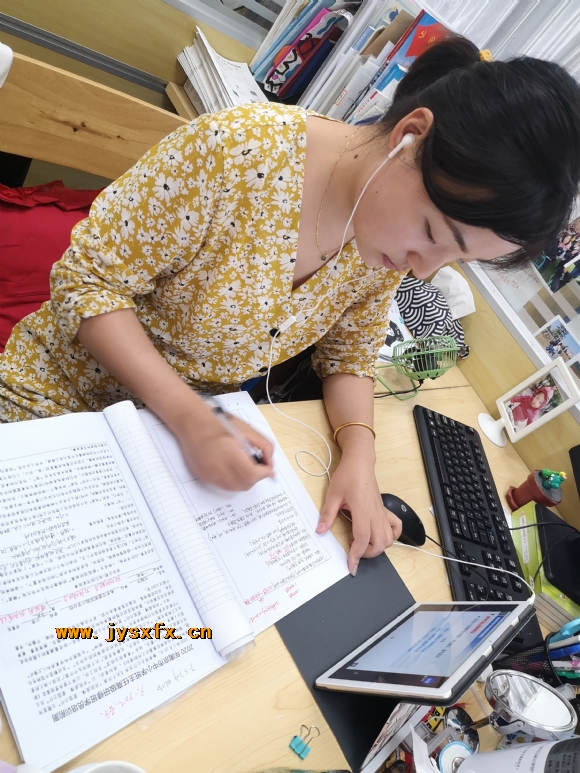附件：IMG_20200529_111417_wps图片.jpg