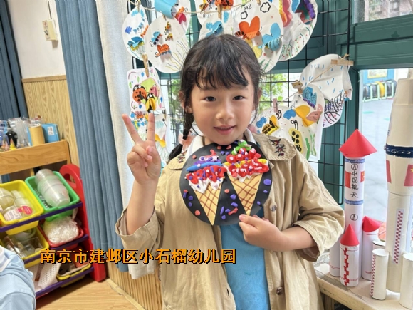 附件：44.jpg