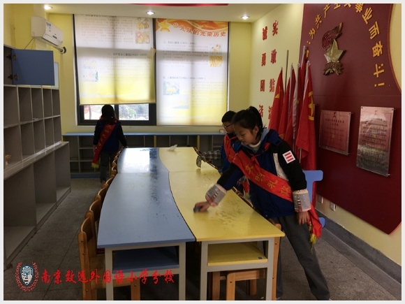 附件:5.JPG 建邺教育信息网