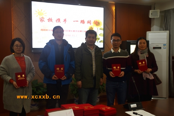 附件:2.jpg 附件:2.jpg