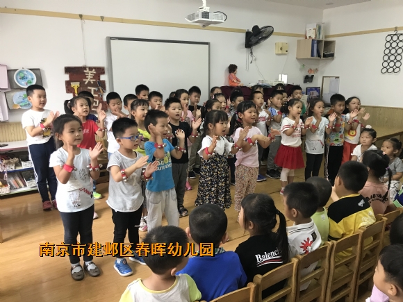 附件：IMG_8455.JPG