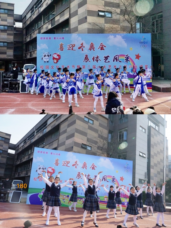 附件：6.jpg