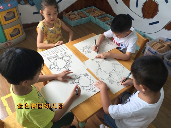 附件：IMG_5638.JPG
