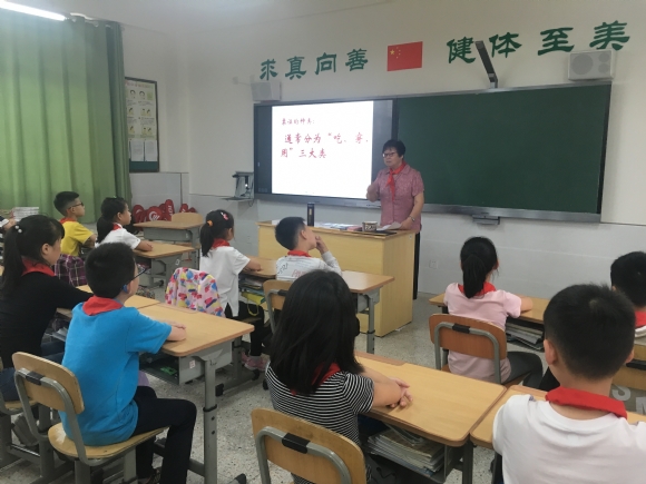 附件：IMG_9224.JPG