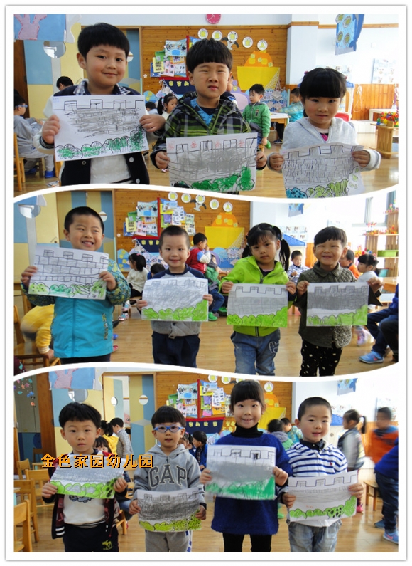 附件：3.jpg