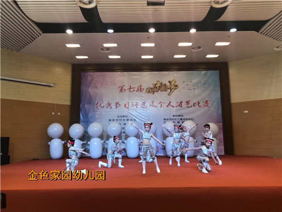 附件：IMG_6692.jpg
