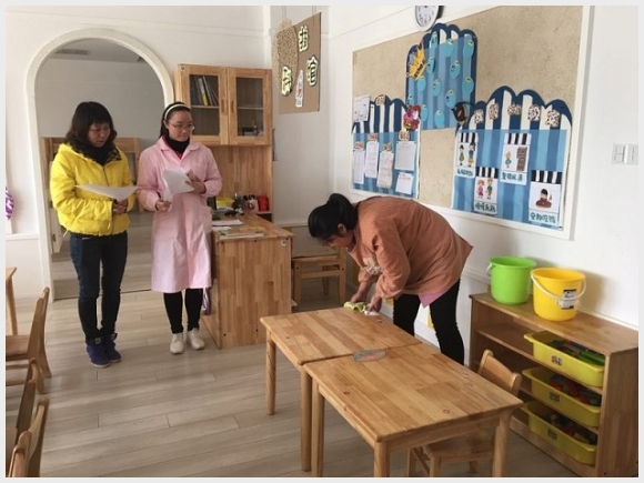 建邺教育信息网