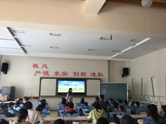 附件：IMG_5755.JPG