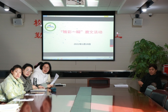 附件：QQ图片20220118145643.jpg