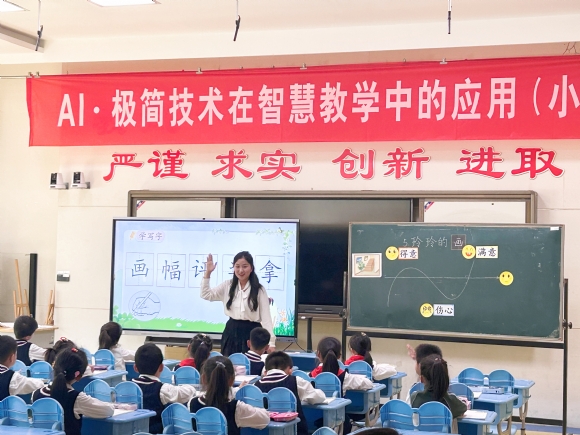 附件：图5.JPG