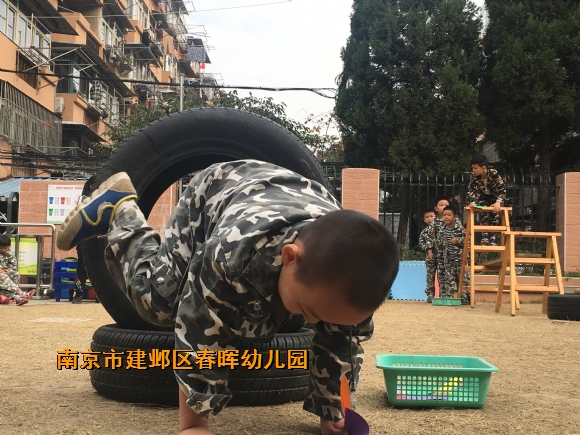 附件：IMG_7375.JPG