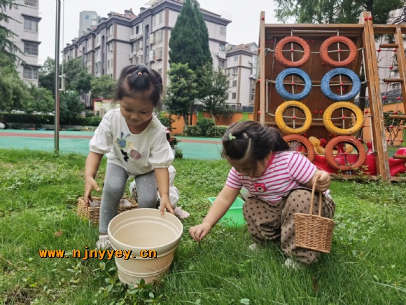 附件：QQ图片20230926170349.jpg