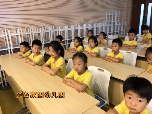 附件：IMG_3417.JPG