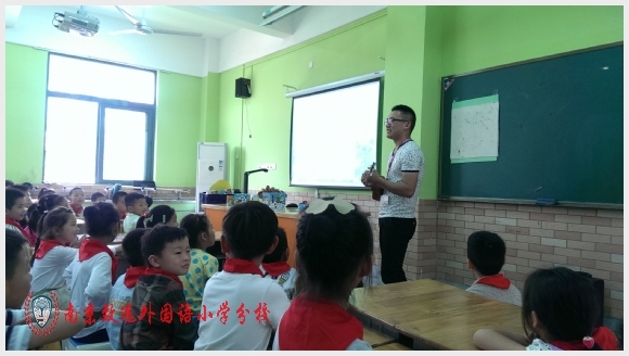 建邺教育信息网