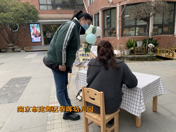 附件：IMG_5746.JPG