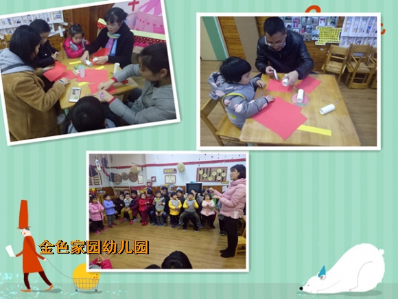 附件：1.jpg