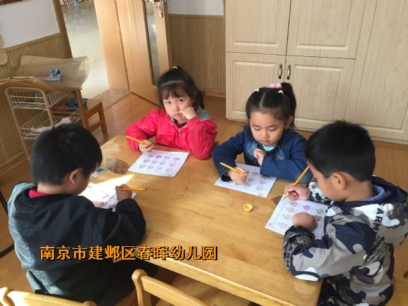 附件：IMG_8761.JPG