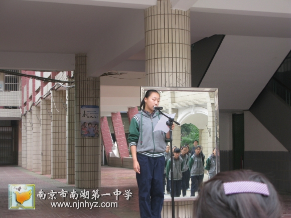 附件：IMG_6278.jpg