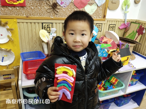 附件：IMG_20210112_101115.jpg