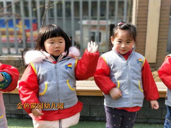 附件：1.jpg