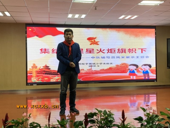 附件:QQ鍥剧墖20190515131336.jpg 附件:QQ鍥剧墖20190515131336.jpg