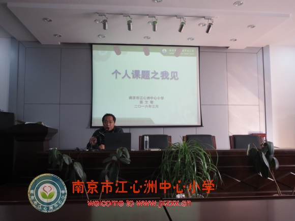 附件：IMG_0230.JPG