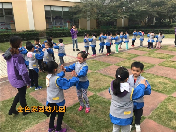 附件：mmexport1508980662810.jpg