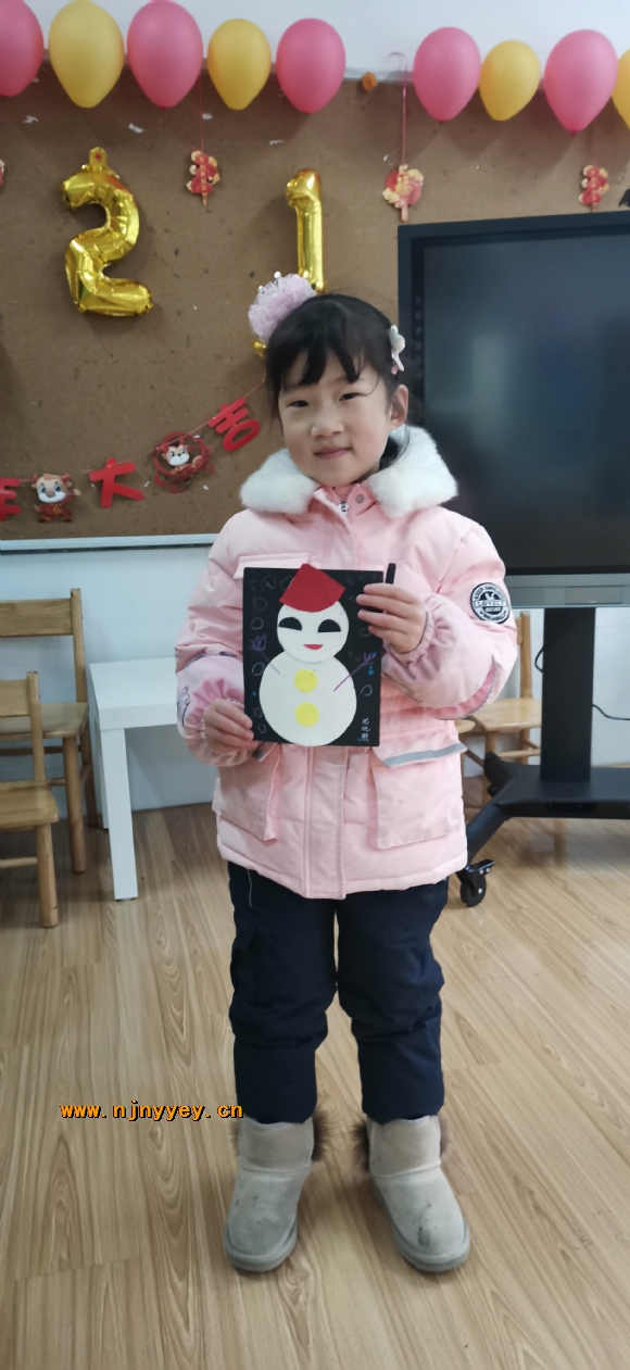 附件：IMG_20210107_081419.jpg