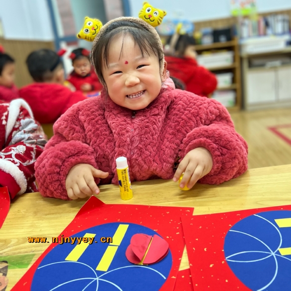 附件：A80FBC5B276644B8E03424424F063FB5.png