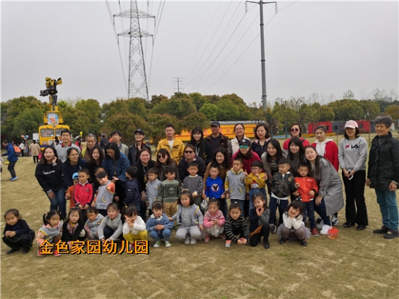 附件：IMG_20190404_130807_鍓湰.jpg