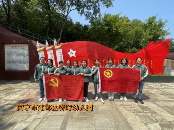 附件：9CA3ED54EB80158FB3009E5B103AB56F.jpg